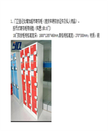 中国·tyc1286太阳成集团(股份)有限公司-官方网站