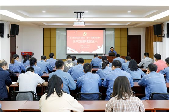 6fe814f5204fc9cc 中国·tyc1286太阳成集团(股份)有限公司-官方网站