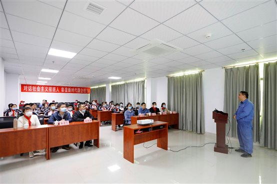 中国·tyc1286太阳成集团(股份)有限公司-官方网站