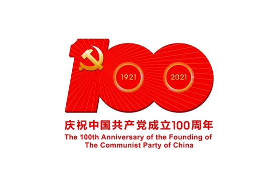 c9735f92752d6b62 中国·tyc1286太阳成集团(股份)有限公司-官方网站