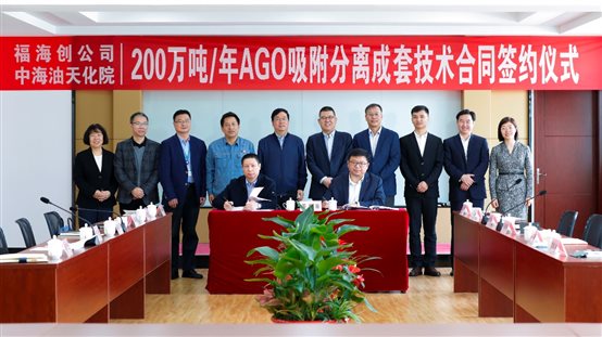 fcf1cc4bea3ce05f 中国·tyc1286太阳成集团(股份)有限公司-官方网站