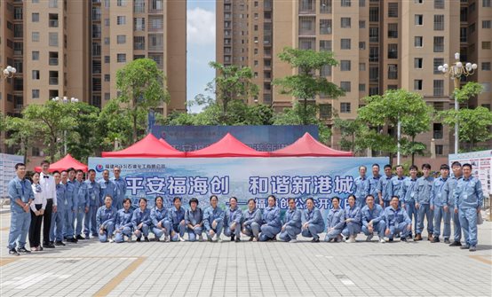935e94762e8eeaf1 中国·tyc1286太阳成集团(股份)有限公司-官方网站