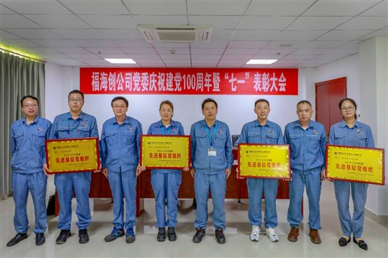 中国·tyc1286太阳成集团(股份)有限公司-官方网站