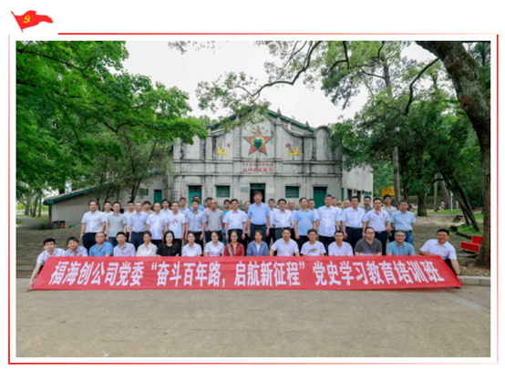 中国·tyc1286太阳成集团(股份)有限公司-官方网站