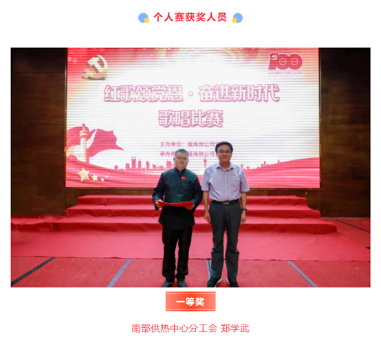 中国·tyc1286太阳成集团(股份)有限公司-官方网站