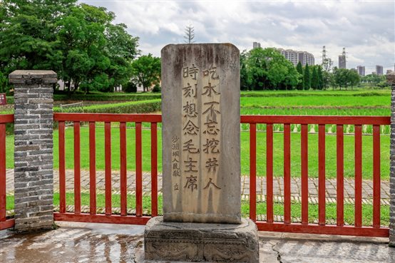 中国·tyc1286太阳成集团(股份)有限公司-官方网站