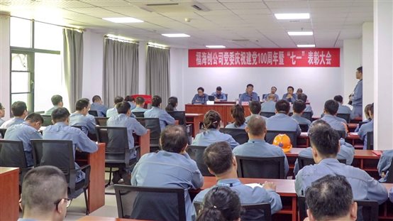 中国·tyc1286太阳成集团(股份)有限公司-官方网站