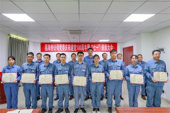 中国·tyc1286太阳成集团(股份)有限公司-官方网站