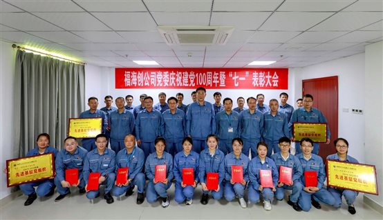 中国·tyc1286太阳成集团(股份)有限公司-官方网站