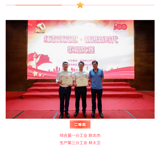 中国·tyc1286太阳成集团(股份)有限公司-官方网站