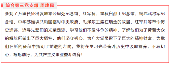 中国·tyc1286太阳成集团(股份)有限公司-官方网站