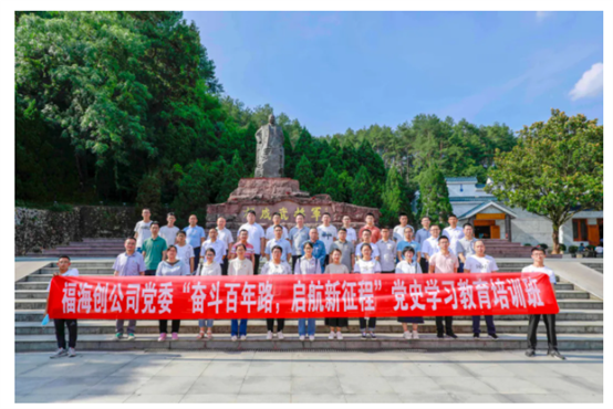 中国·tyc1286太阳成集团(股份)有限公司-官方网站