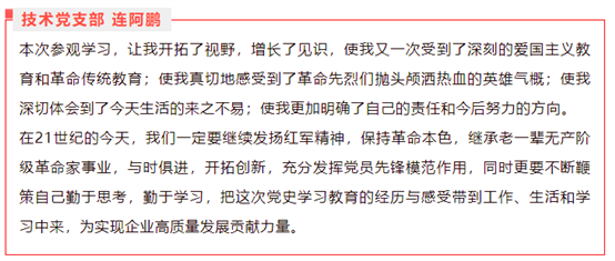 中国·tyc1286太阳成集团(股份)有限公司-官方网站