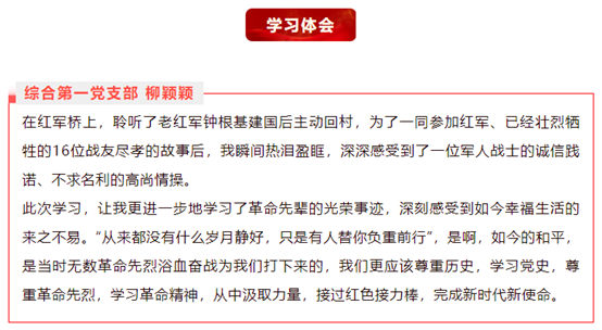 中国·tyc1286太阳成集团(股份)有限公司-官方网站