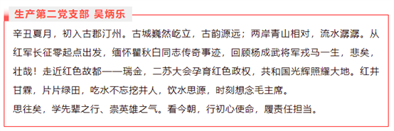 中国·tyc1286太阳成集团(股份)有限公司-官方网站