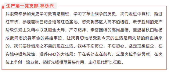 中国·tyc1286太阳成集团(股份)有限公司-官方网站