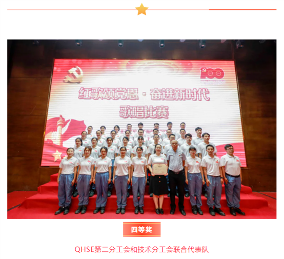 中国·tyc1286太阳成集团(股份)有限公司-官方网站