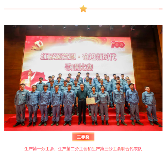 中国·tyc1286太阳成集团(股份)有限公司-官方网站