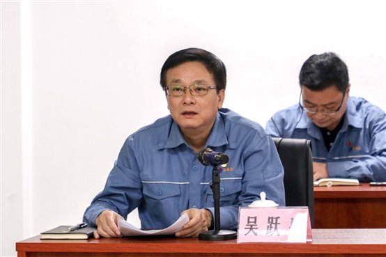 中国·tyc1286太阳成集团(股份)有限公司-官方网站