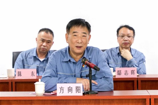 中国·tyc1286太阳成集团(股份)有限公司-官方网站
