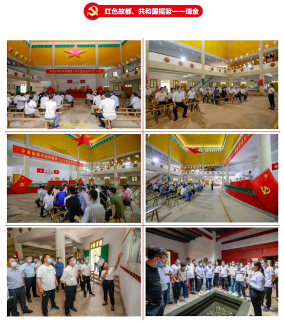 中国·tyc1286太阳成集团(股份)有限公司-官方网站
