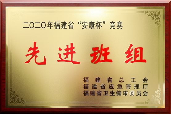 9bf9c6d0524abd03 中国·tyc1286太阳成集团(股份)有限公司-官方网站