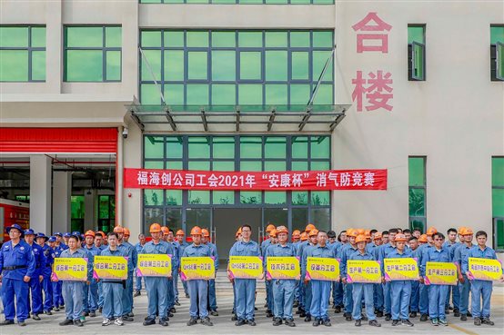 a43f855eb663ad32 中国·tyc1286太阳成集团(股份)有限公司-官方网站