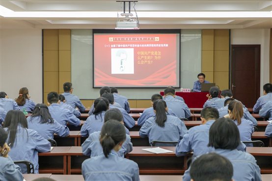 中国·tyc1286太阳成集团(股份)有限公司-官方网站