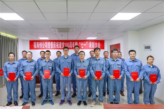 中国·tyc1286太阳成集团(股份)有限公司-官方网站