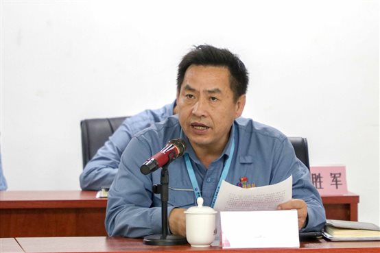 中国·tyc1286太阳成集团(股份)有限公司-官方网站