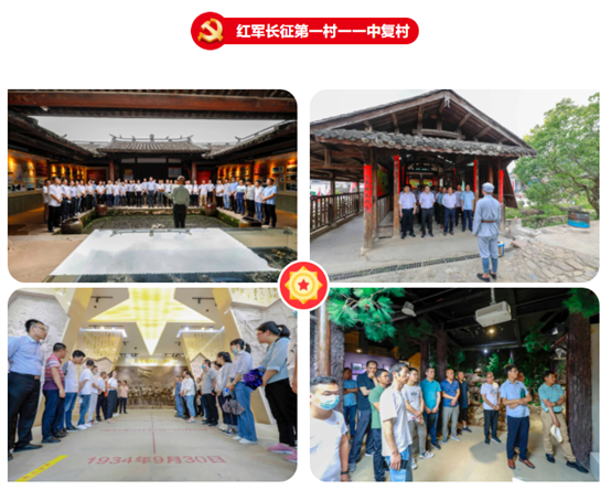 中国·tyc1286太阳成集团(股份)有限公司-官方网站