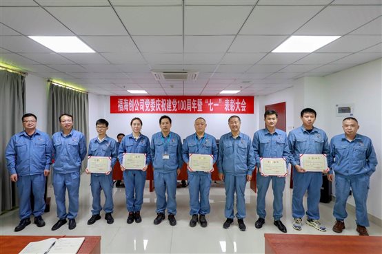 中国·tyc1286太阳成集团(股份)有限公司-官方网站