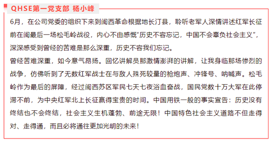 中国·tyc1286太阳成集团(股份)有限公司-官方网站
