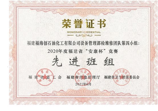 eaeb2ebb6d6370b7 中国·tyc1286太阳成集团(股份)有限公司-官方网站