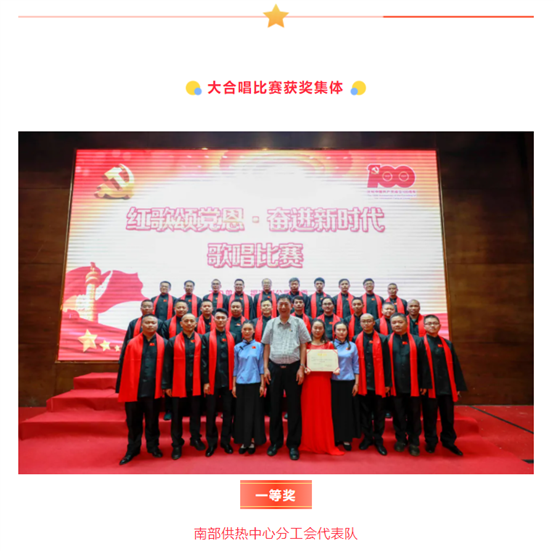 中国·tyc1286太阳成集团(股份)有限公司-官方网站
