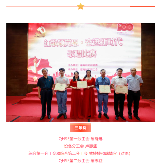中国·tyc1286太阳成集团(股份)有限公司-官方网站