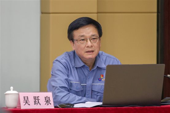 中国·tyc1286太阳成集团(股份)有限公司-官方网站