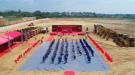 674dacb4232b5894 中国·tyc1286太阳成集团(股份)有限公司-官方网站