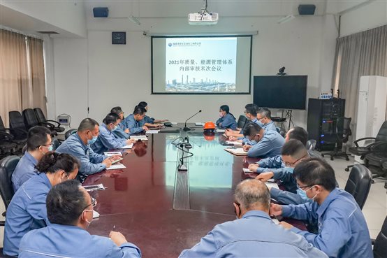 中国·tyc1286太阳成集团(股份)有限公司-官方网站