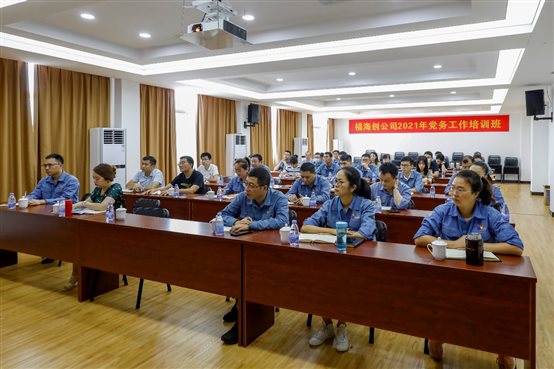 中国·tyc1286太阳成集团(股份)有限公司-官方网站