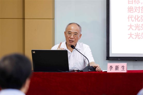 中国·tyc1286太阳成集团(股份)有限公司-官方网站