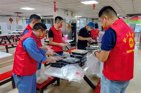 9d8655d9622c0b57 中国·tyc1286太阳成集团(股份)有限公司-官方网站