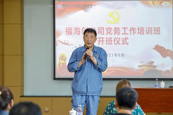 中国·tyc1286太阳成集团(股份)有限公司-官方网站