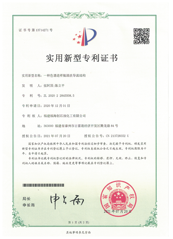 ba7a9bce59e9a824 中国·tyc1286太阳成集团(股份)有限公司-官方网站