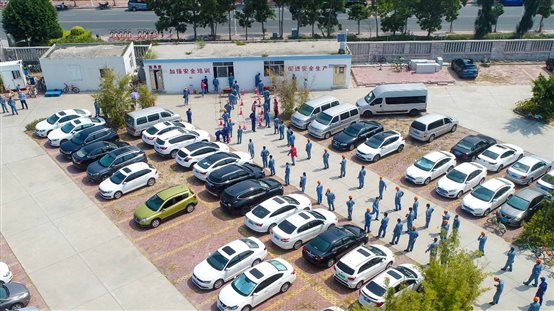 c5d98689ea96d4f 中国·tyc1286太阳成集团(股份)有限公司-官方网站
