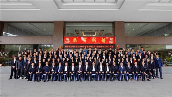 10adecc1ec716db8 中国·tyc1286太阳成集团(股份)有限公司-官方网站