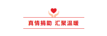 中国·tyc1286太阳成集团(股份)有限公司-官方网站