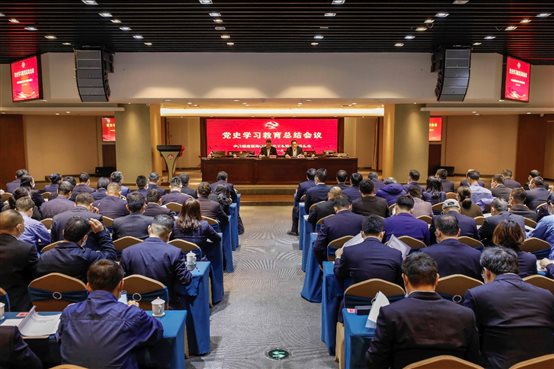 d103885e0be5f56e 中国·tyc1286太阳成集团(股份)有限公司-官方网站