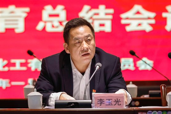 f0bc9635b80d82fc 中国·tyc1286太阳成集团(股份)有限公司-官方网站