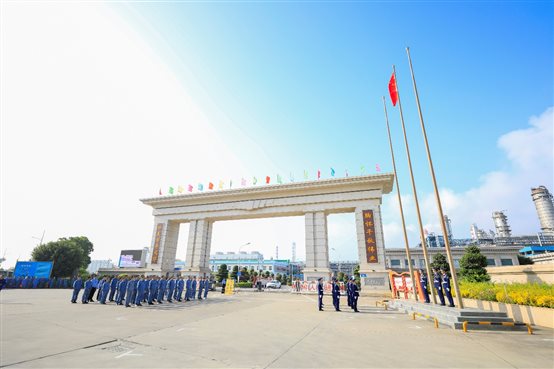 215201cf35247528 中国·tyc1286太阳成集团(股份)有限公司-官方网站